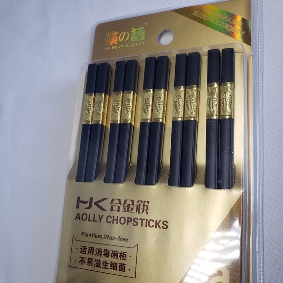 Set of 10 black alloy chopsticks - Picture 5 of 7